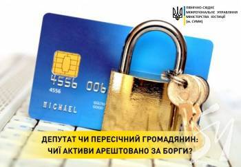 ������� �� ��������� ����������: �� ������ ���������� �� �����?